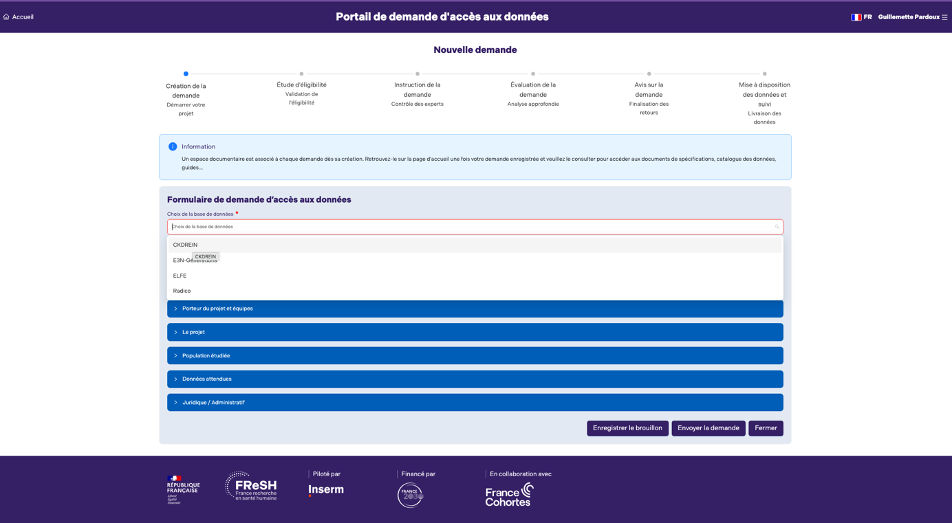 Vue d'une page de demande d'accès